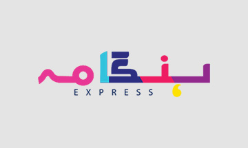 ابھیشیک نے فلموں میں بولڈ مناظر سے گریز کرنے کیوجہ بتادی