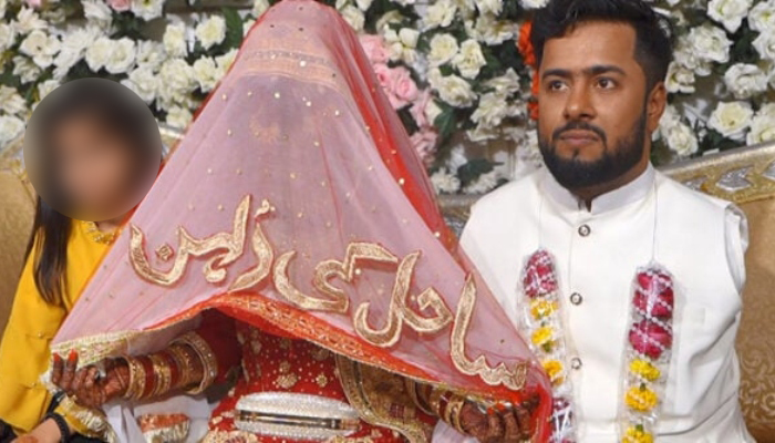 معذور شخص سے شادی، فوٹو بشکریہ گوگل