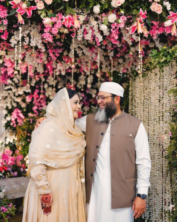 اسکرین گریب