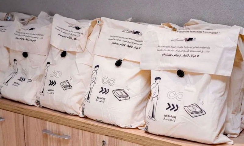 (فوٹو: سعودی گزیٹ)