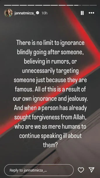 اسکرین گریب