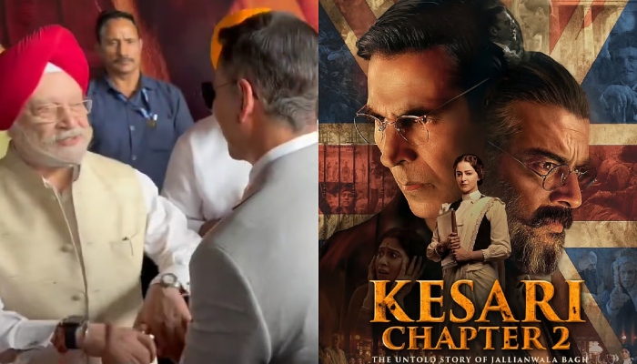 فلم 18 اپریل 2025 کو ریلیز ہونے کیلئے تیار ہے