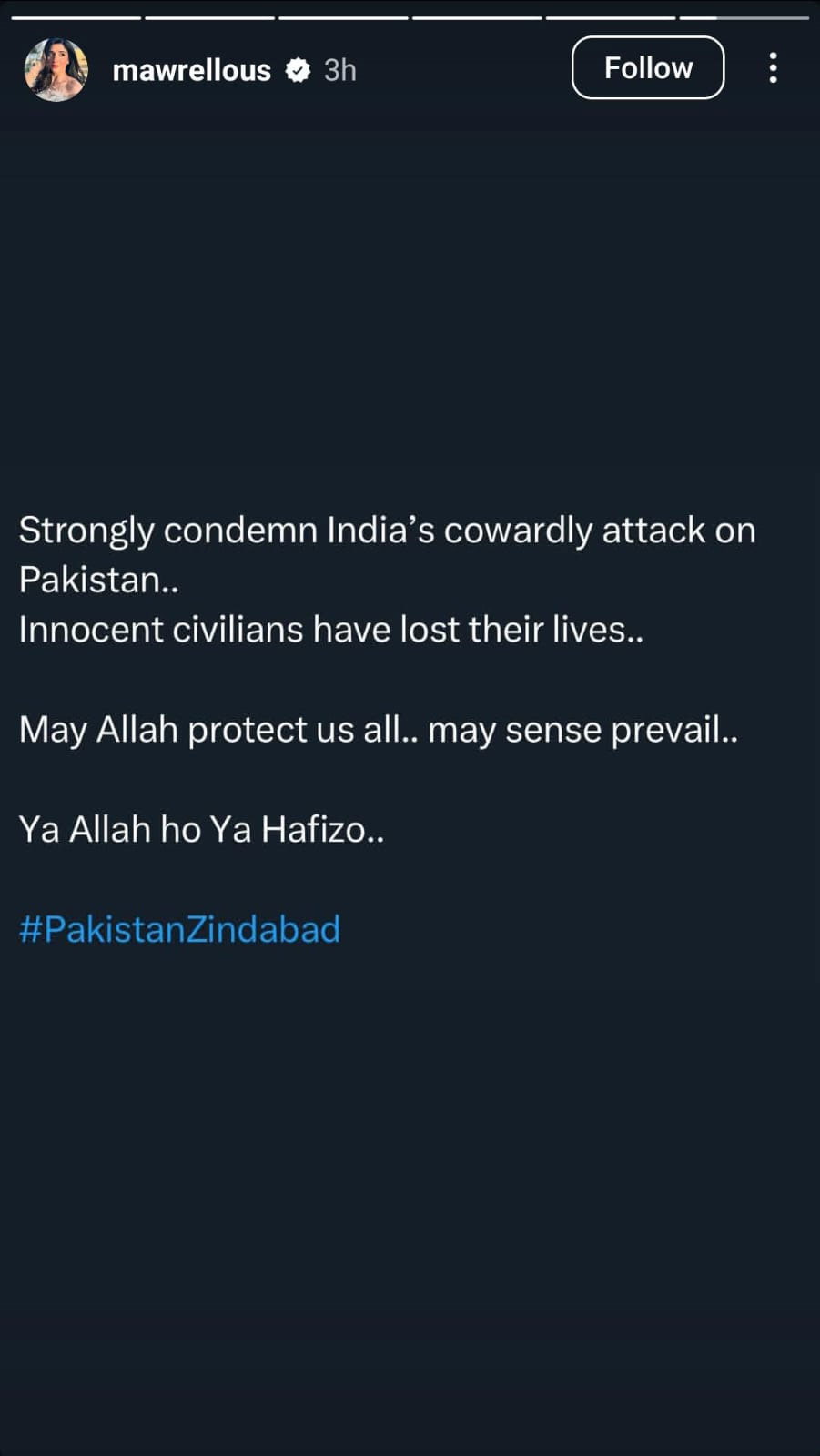 بھارت کا حملہ، پاکستانی فنکار ہم آواز