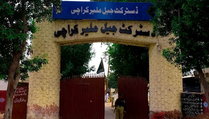 (فائل فوٹو: سوشل میڈیا)