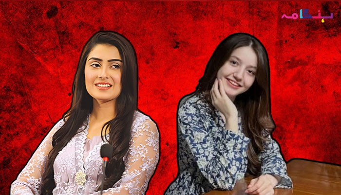 (سوشل میڈیا صارفین نے عائزہ خان کی رائے کو وکٹم بلیمنگ قرار دیدیا)