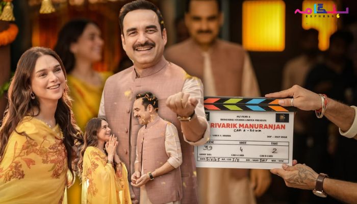 ادیتی اور پنکج کے اگلے شاہکار کی جوشیلی جھلکیاں