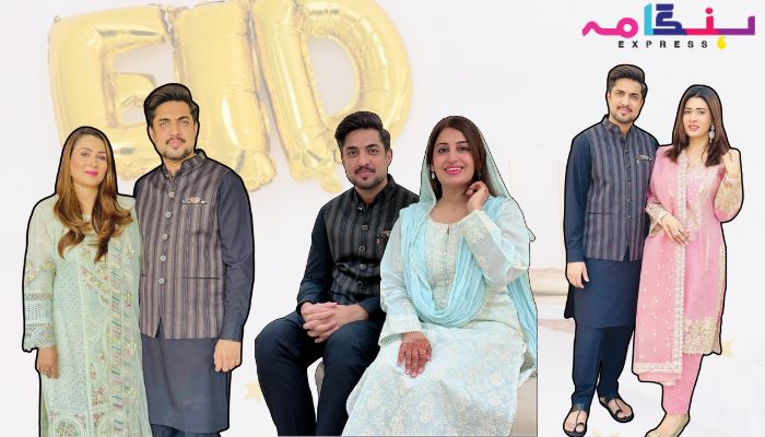 اقرار الحسن نے تینوں بیگمات کےساتھ عید یادگار بنادی