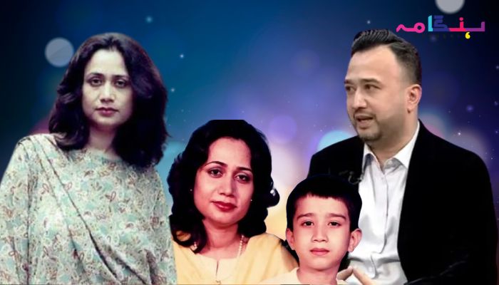 پروین شاکر کے پروڈیوسر بیٹے کی کس سیاستدان نے مدد کی؟