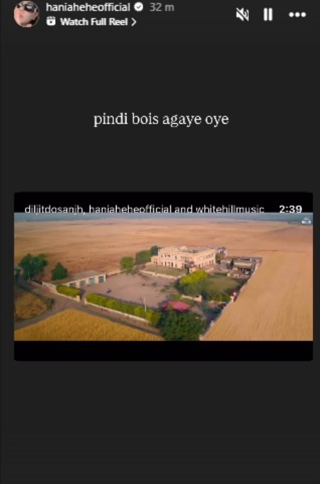 اسکرین گریب