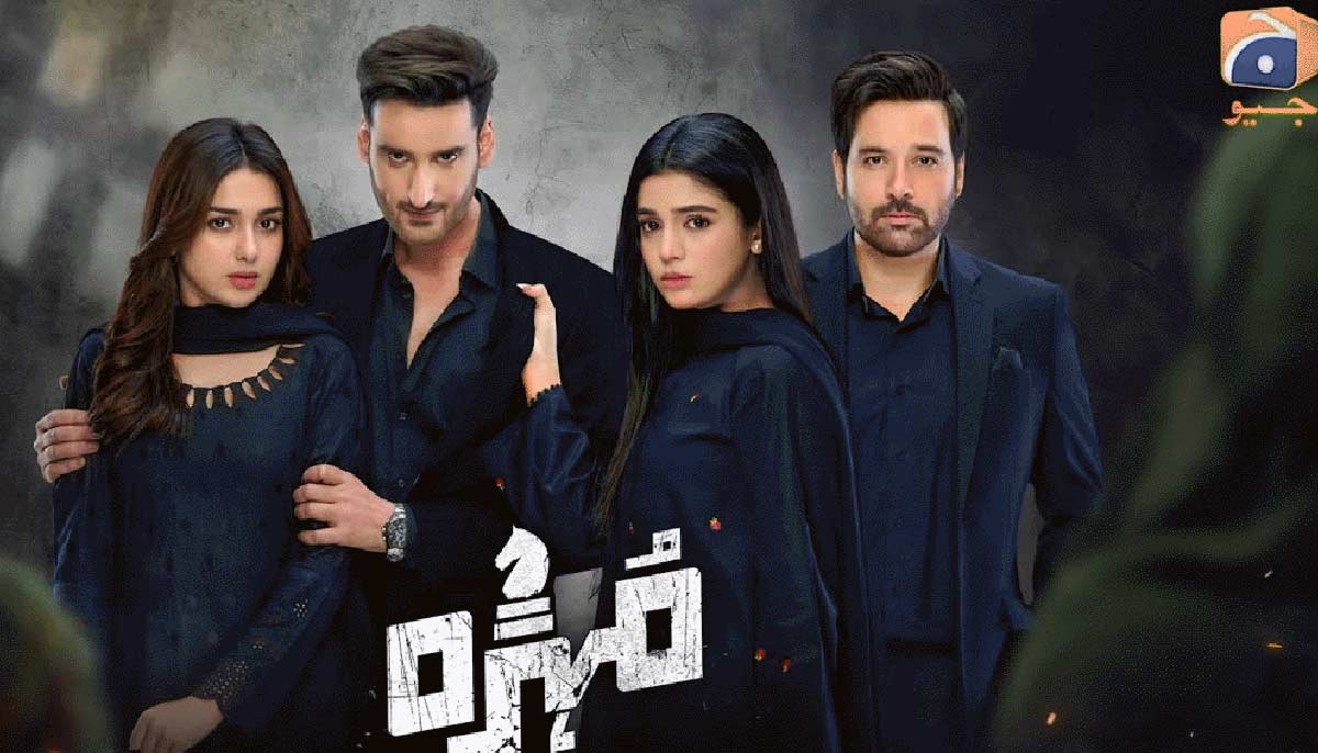 Watch Mohra episode 75 online in India: Emotional finale