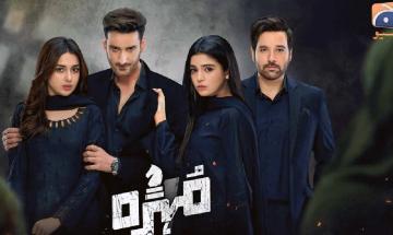 Watch 'Mohra' episode 75 online in India: Emotional finale